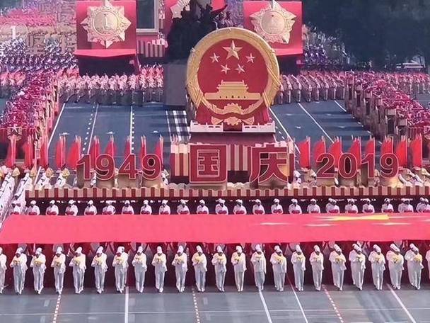 2019年是截图2