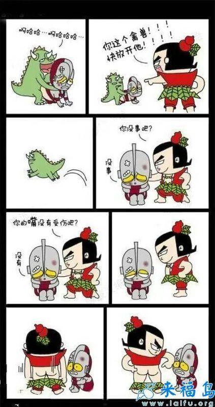 有哪些经典的调侃幽默句子 有哪些经典的调侃幽默句子