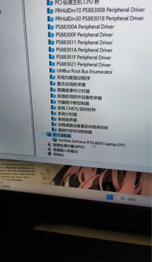 显卡开启高性能模式截图3