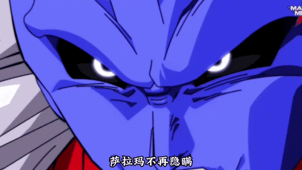 龙珠之超凡大乱斗全集 龙珠之超凡大乱斗全集