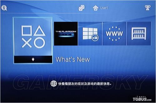 ps4不联网能玩游戏吗截图2