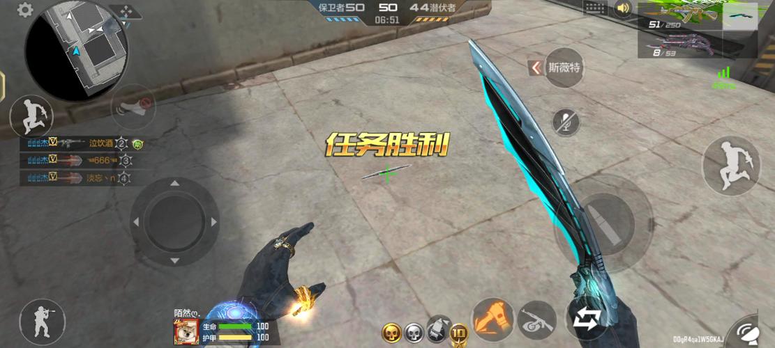 王者之影不用钥匙能获得吗截图2