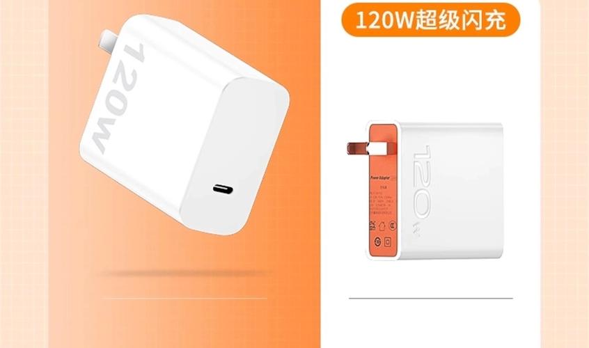 vivo有超级快充吗