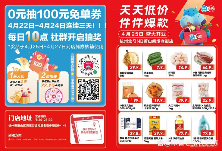小七盒子官网