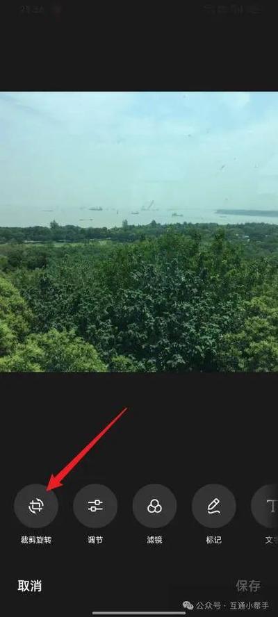 oppo镜像怎么反过来