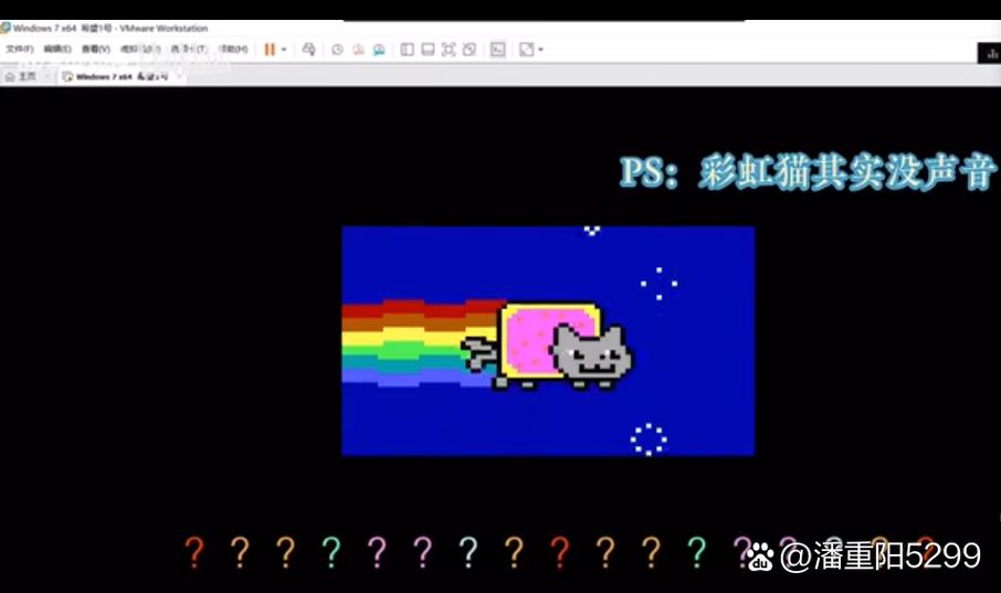 彩虹猫病毒下载入口