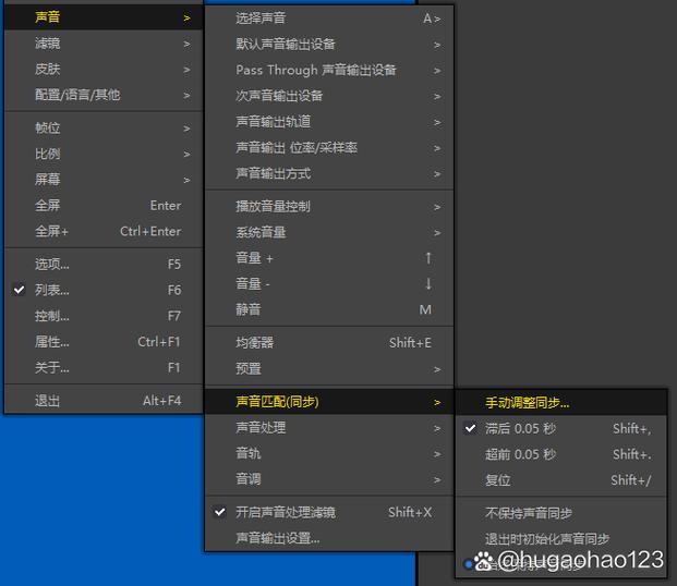 视频声音和画面不一致怎么办