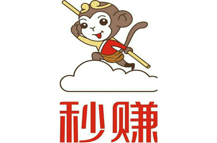 秒秒赚 秒秒赚