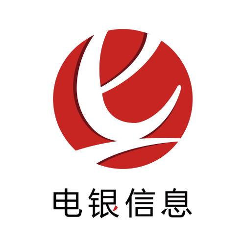 终端共赢APP下载
