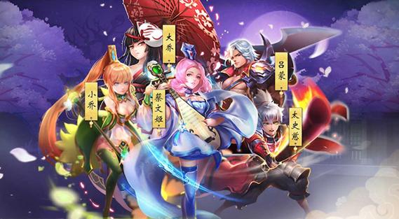 卡牌类内购破解版游戏