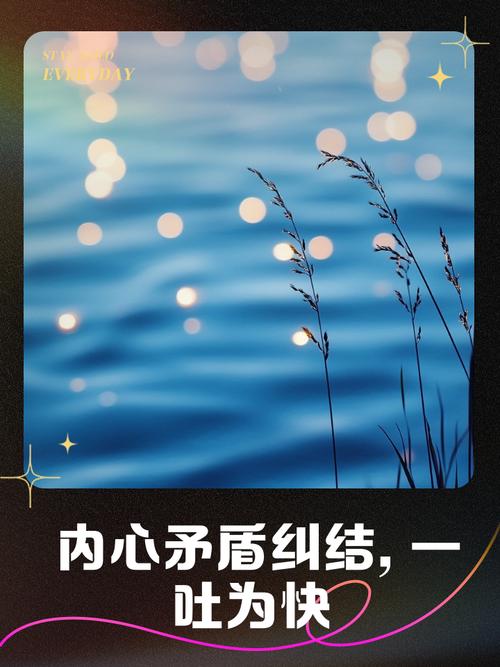 男主一边厌恶女主,一边又忍不住爱她