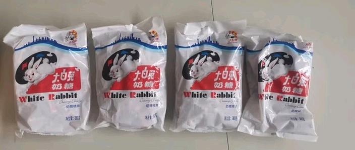 大白兔奶糖多少钱一块