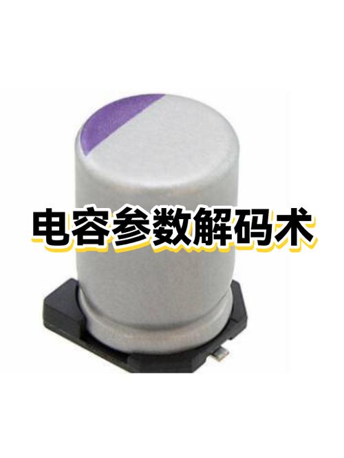 pf的缩写是什么意思
