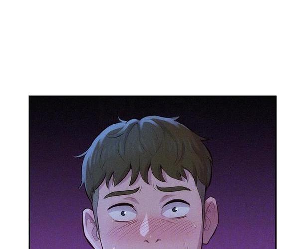 酷笔漫画免费观看入口下拉式截图3