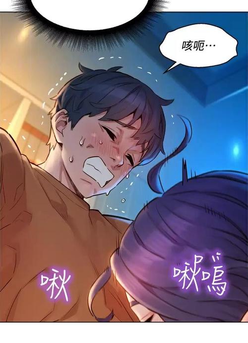 布丁韩漫官网