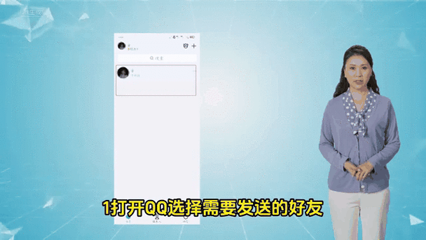 qq视频能录视频吗