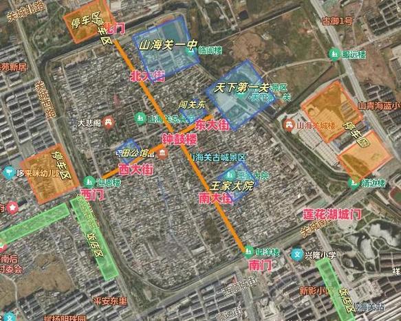 山海关60岁免费景点一览表