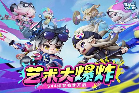 奇葩战斗家无限钻石版