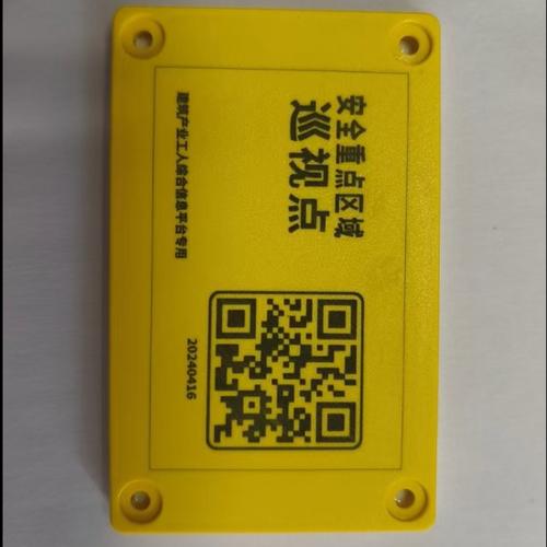 网页上验证码不显示