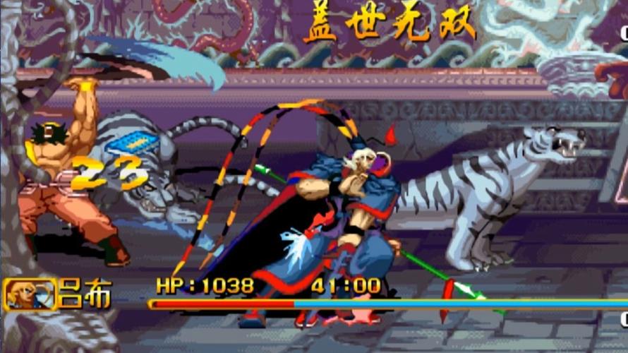 三国战纪2武将争霸
