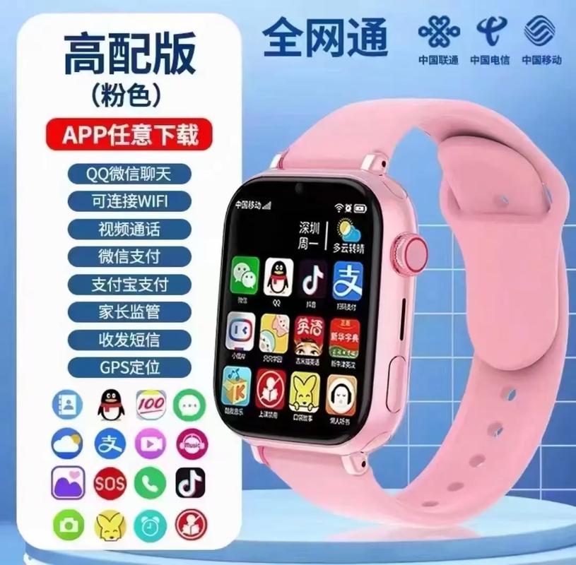 小霸王激活码是多少