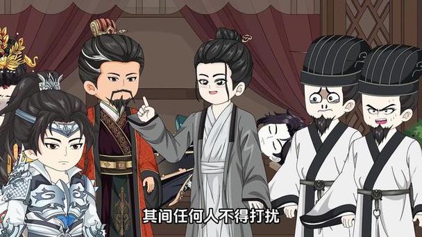 重生汉末之大汉皇叔