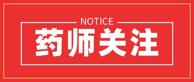 美团好评删了可以重新评论