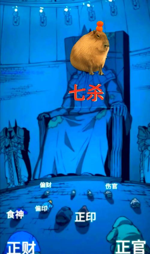 七杀手有声小说