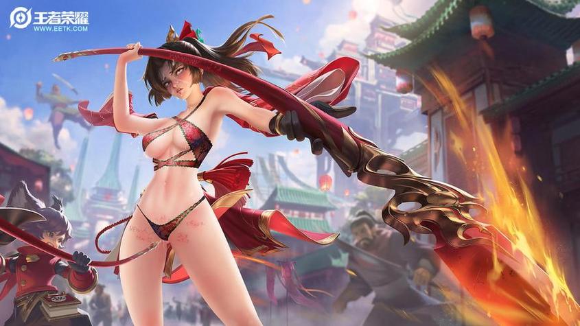 王者透视科技免费无任务截图3