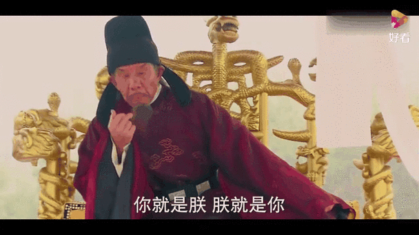 穿越隋唐之昏君系统