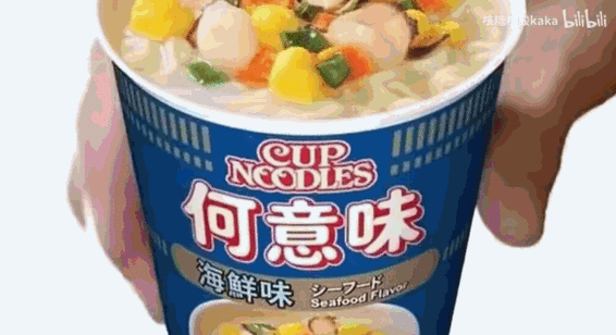 方便面暗指