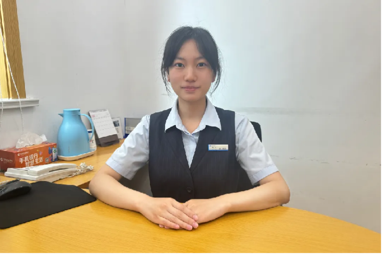 银行工作人员工号几位