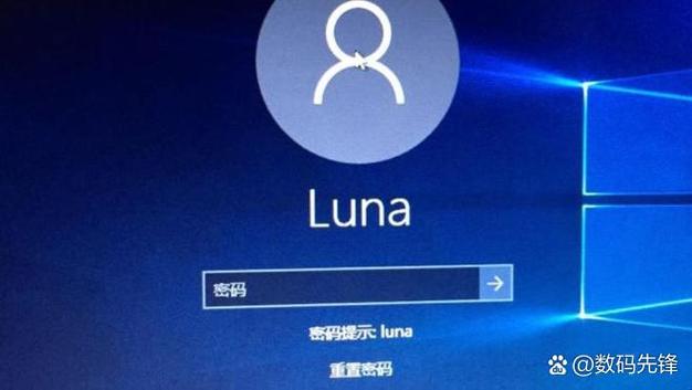 密码门管理员密码是什么截图2