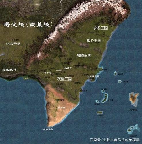 放开那个女巫图鉴截图3