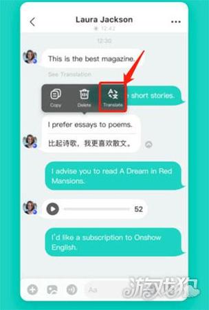 国外的聊天软件叫什么