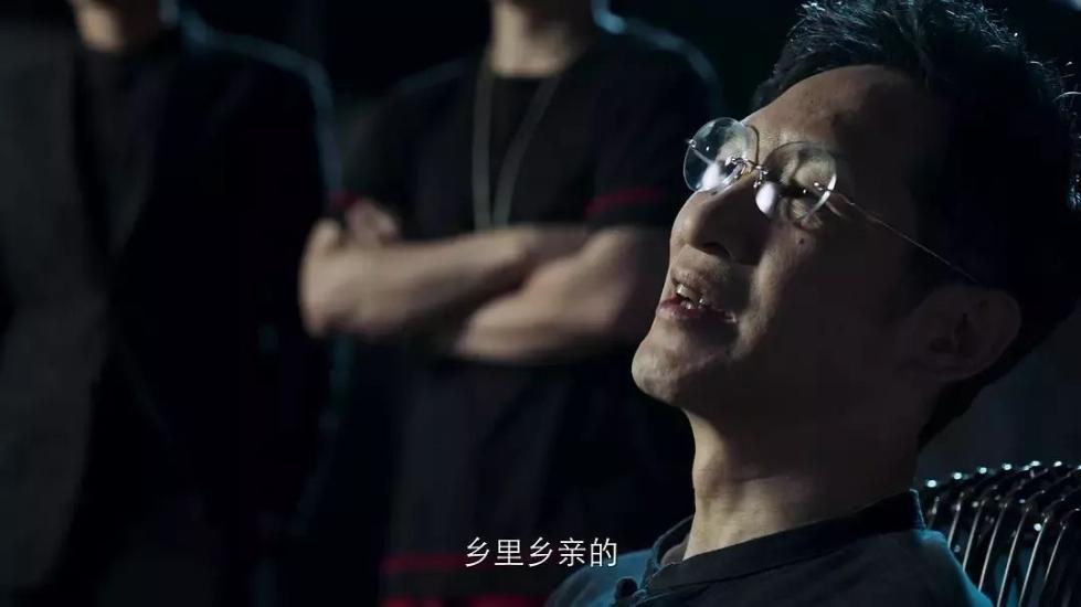 整个村庄制毒的电视剧截图2