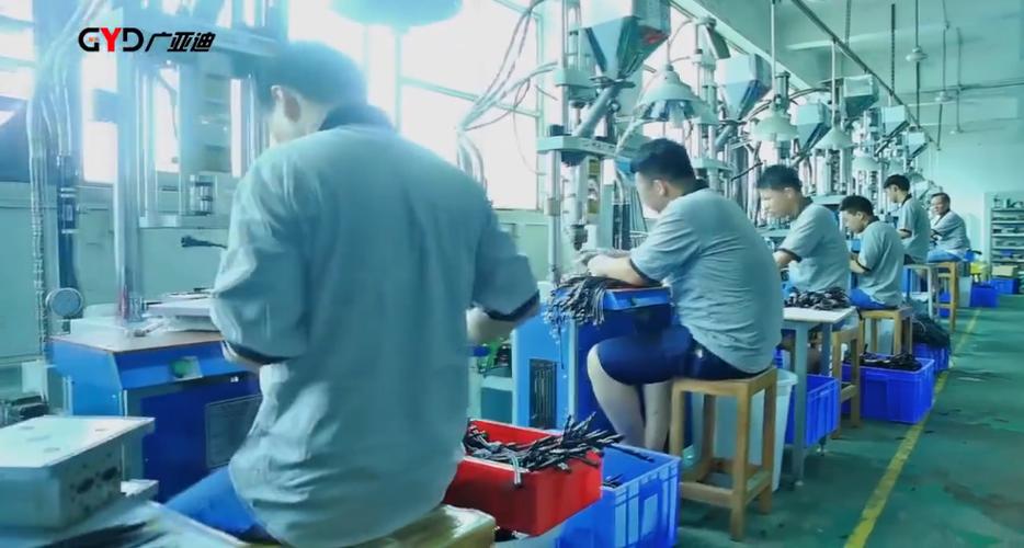 深圳市贝特电子有限公司截图2