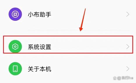 oppo手机搬家的数据能清理吗