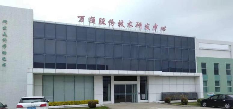 万顺公司什么时候上市