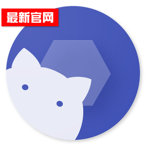 Shizuku最新版下载截图1
