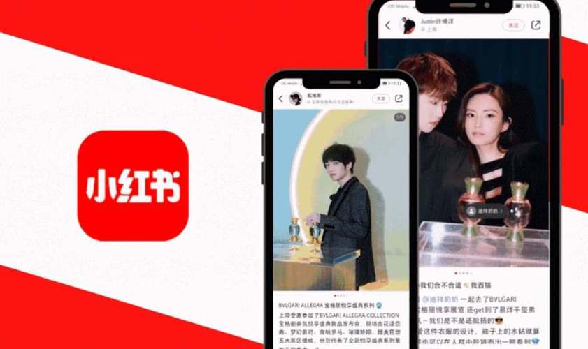 小红书蒲公英怎么开通 小红书蒲公英怎么开通
