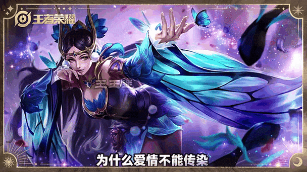 关于貂蝉的语录 关于貂蝉的语录