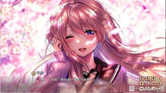 甜蜜女友冷狐汉化截图2