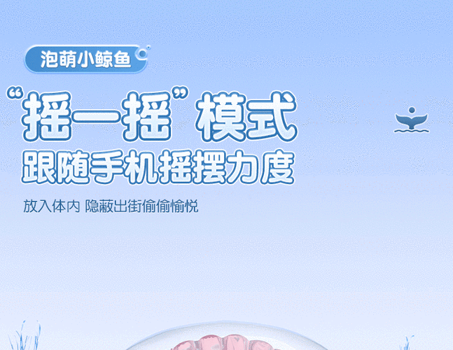 iphone开静音没有震动