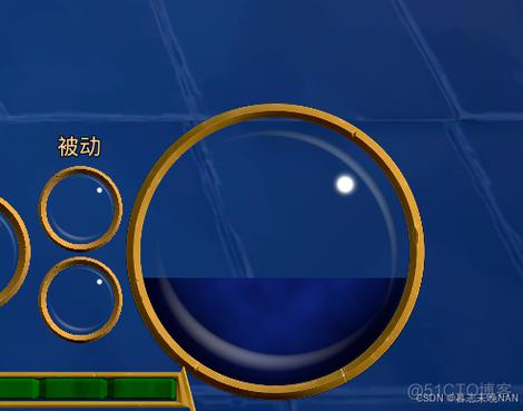 技能冷却截图2