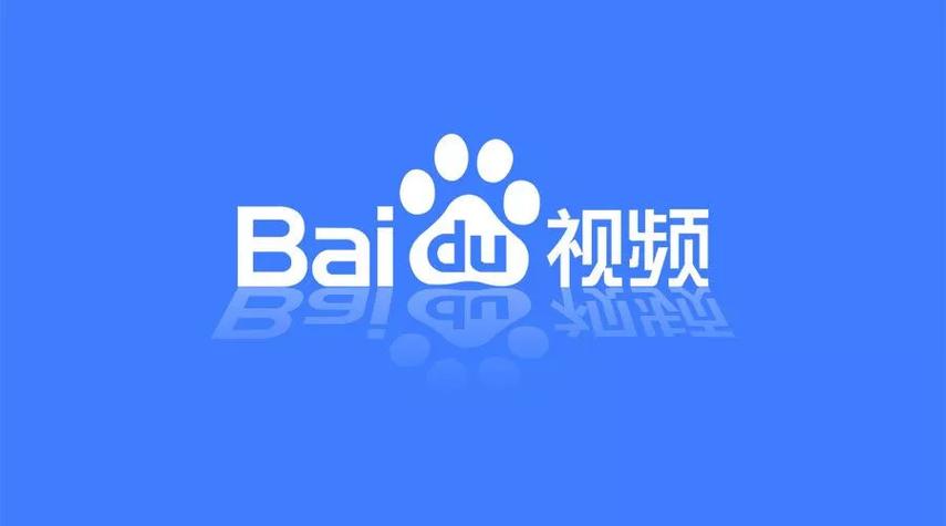 百度视频 百度视频