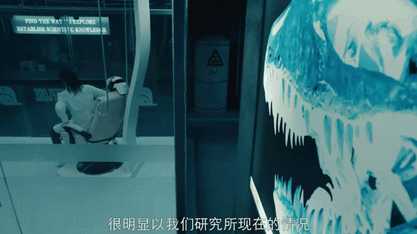 大脚怪传说第二季截图2