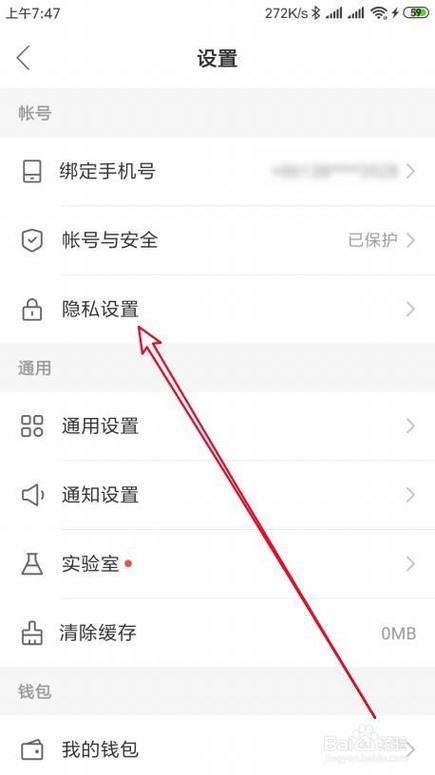 解除限制评论的方法 解除限制评论的方法