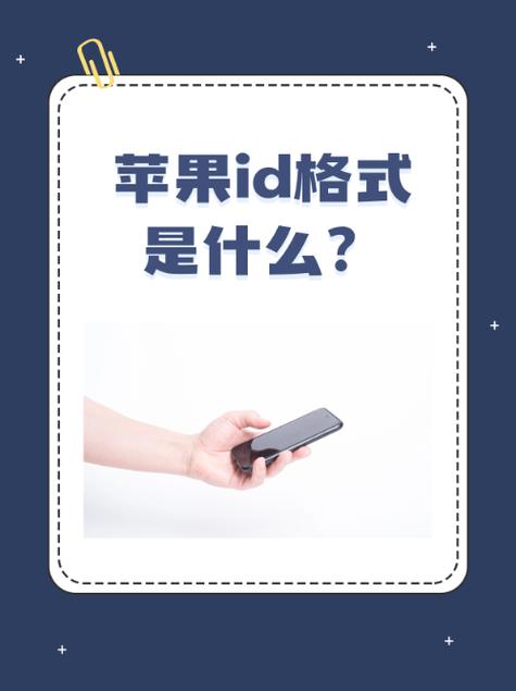 苹果官网尝鲜派截图1