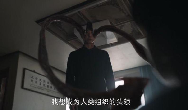 寄生兽灰色部队第二季